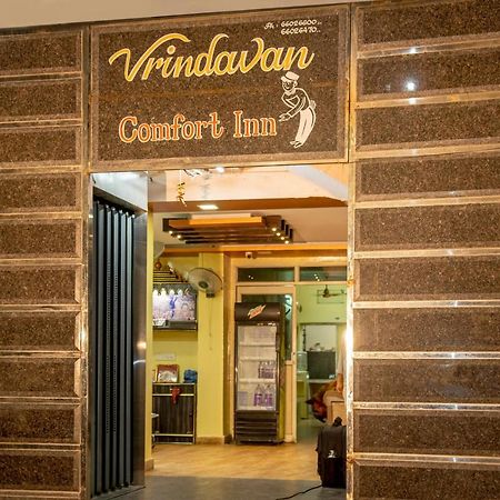 Vrindavan Comfort Inn Hyderabad Exteriör bild